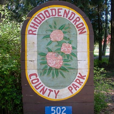 entrance sign, south end Rhododendron Park, Whidbey Island, Washington
